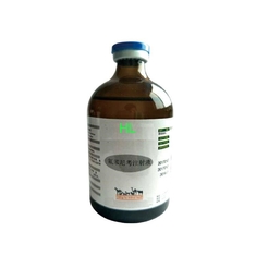 China Veterinarías de la suspensión 100ML de la inyección de la amoxicilina 1 botella/caja proveedor